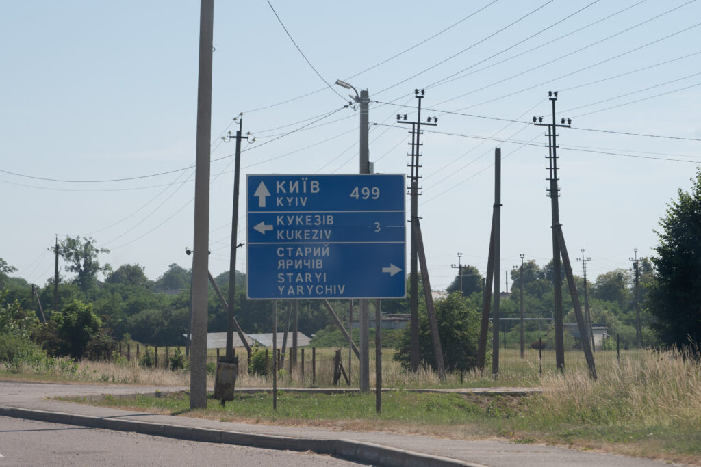 Ellen De - Quiet Resistance - Abstract highway transit Ukraine