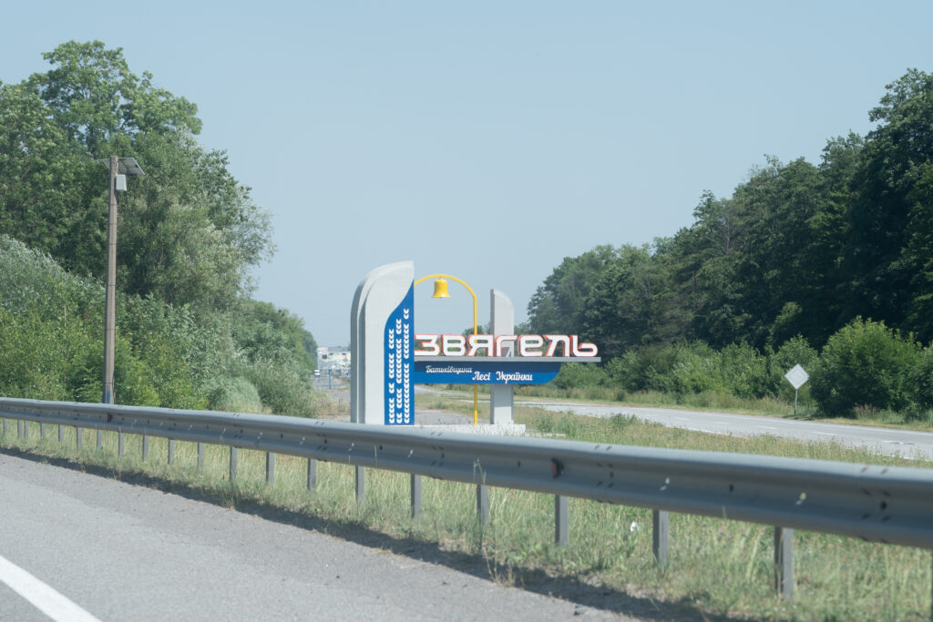 Ellen De - Quiet Resistance -Highway details during transit landscape Ukraine