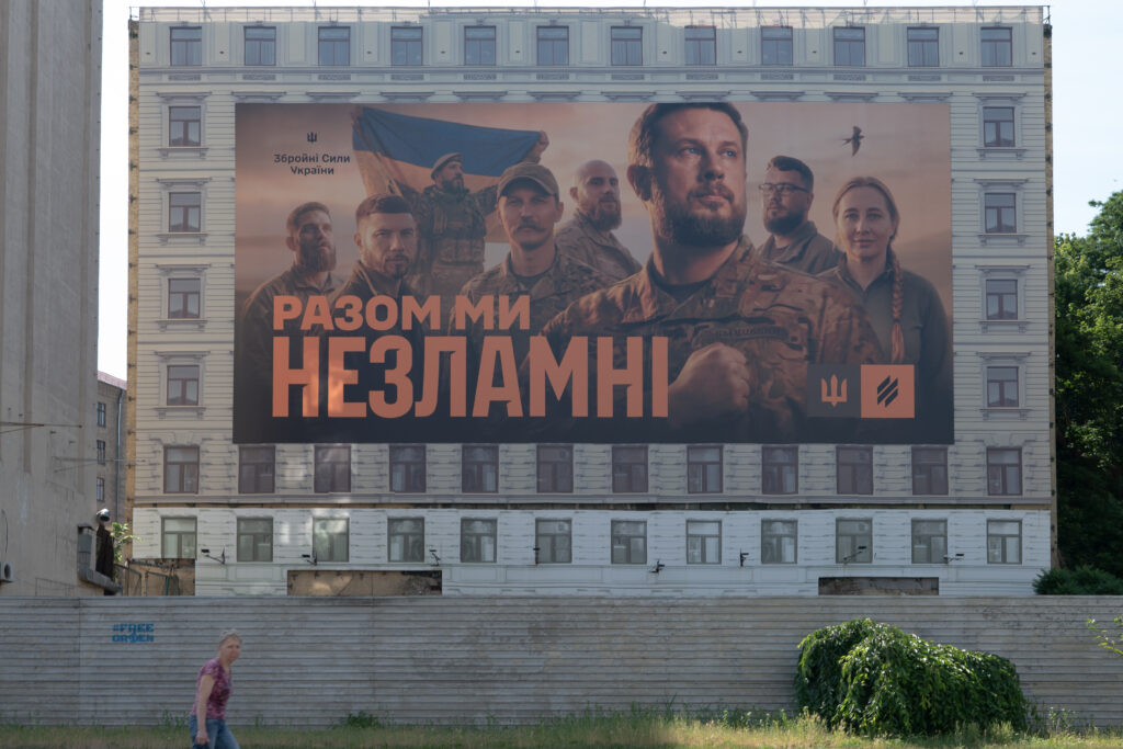 Ellen De - Quiet Resistance - Kyiv detail - Ukraine