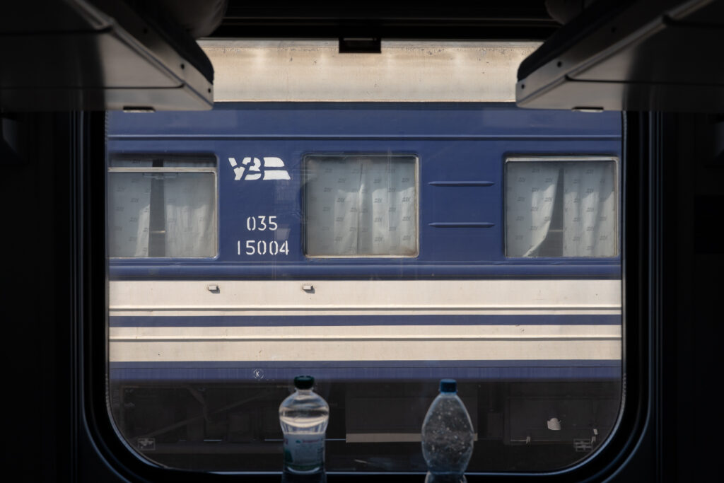 Ellen De - Quiet Resistance - Interior sleeper train ukrzaliznytsia Ukraine